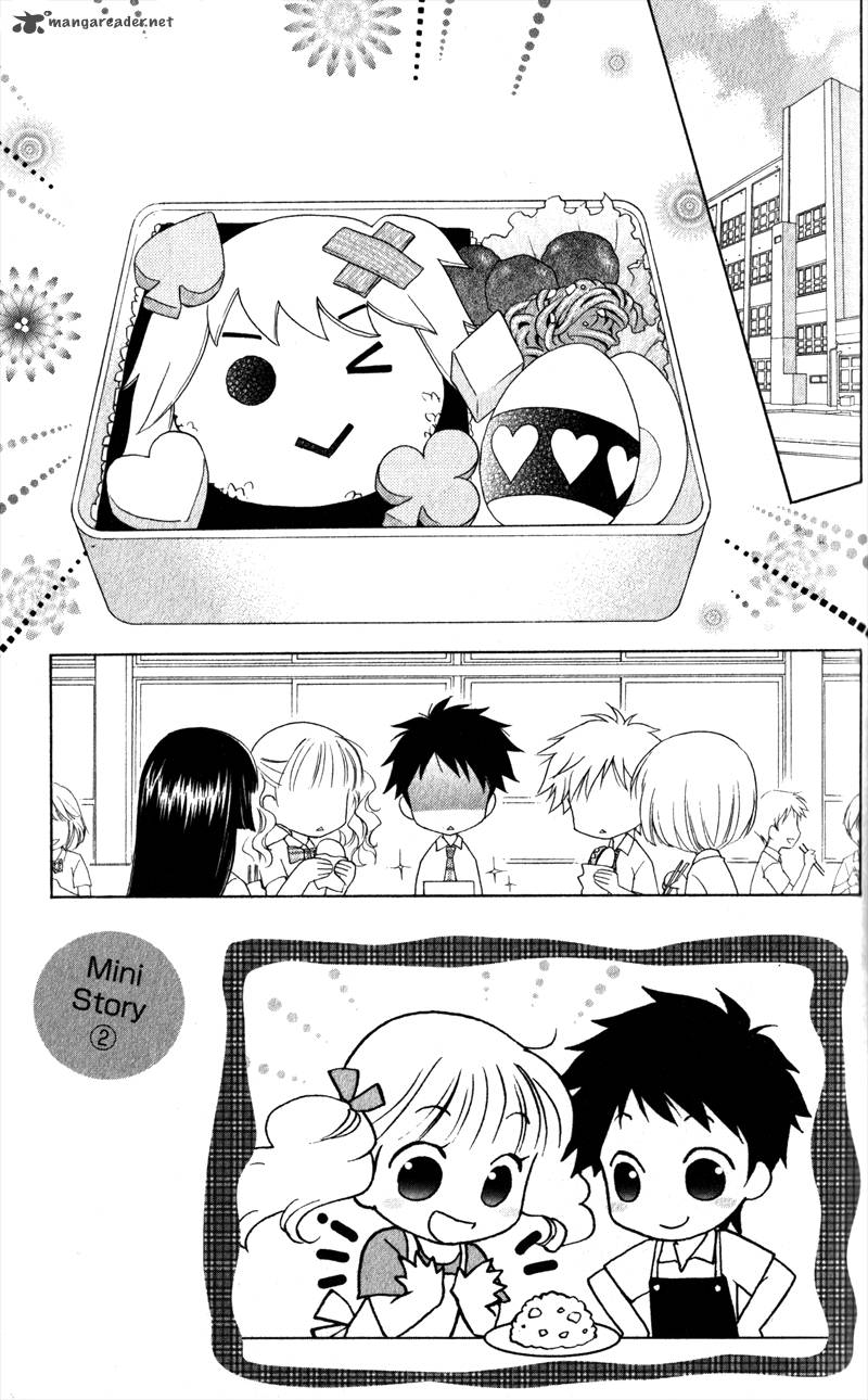 Hatsukoi Lunch Box Chapter 7 Page 2
