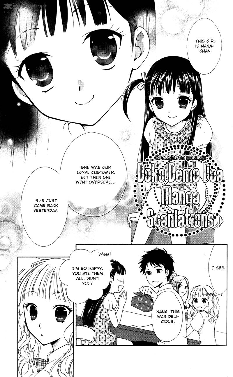 Hatsukoi Lunch Box Chapter 7 Page 8