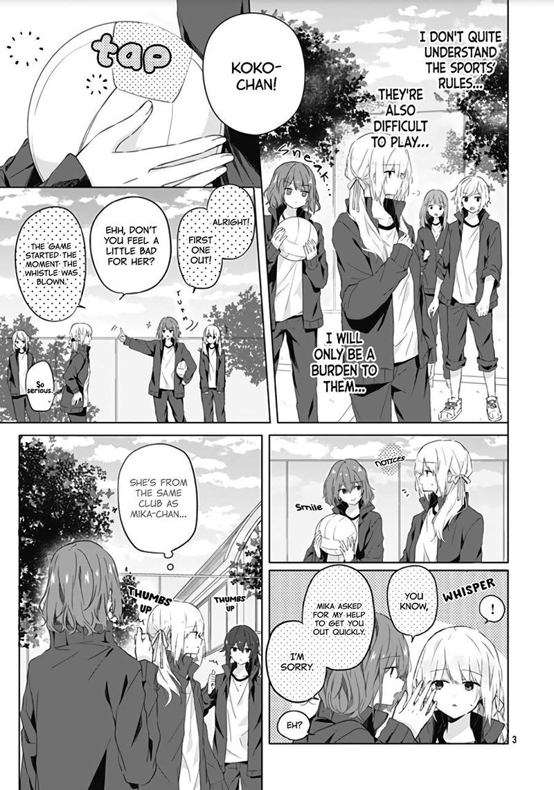 Hatsukoi Maze Chapter 5 Page 3