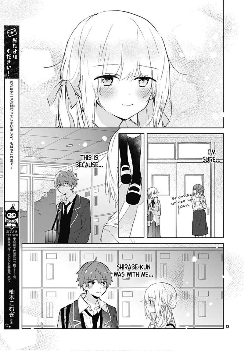 Hatsukoi Maze Chapter 9 Page 13
