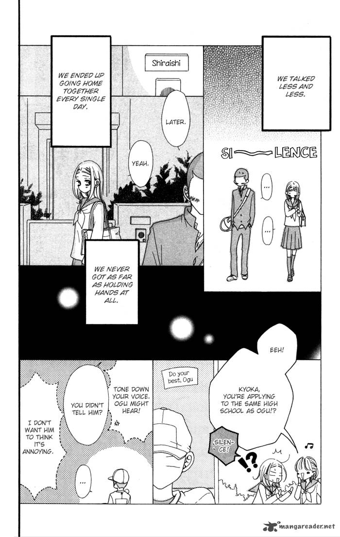 Hatsukoi No Tsuzuki Chapter 1 Page 17