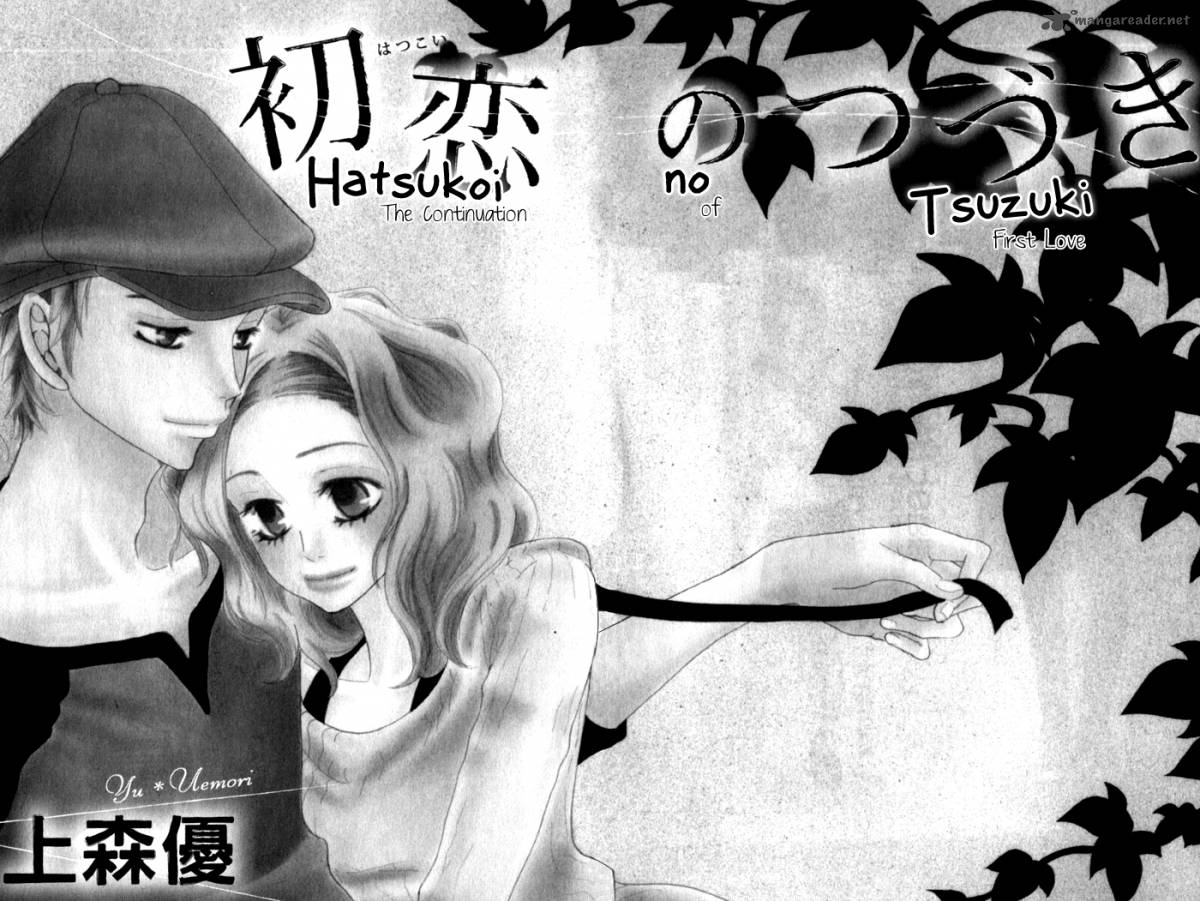 Hatsukoi No Tsuzuki Chapter 1 Page 8