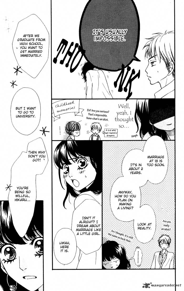 Hatsukoi No Tsuzuki Chapter 3 Page 21