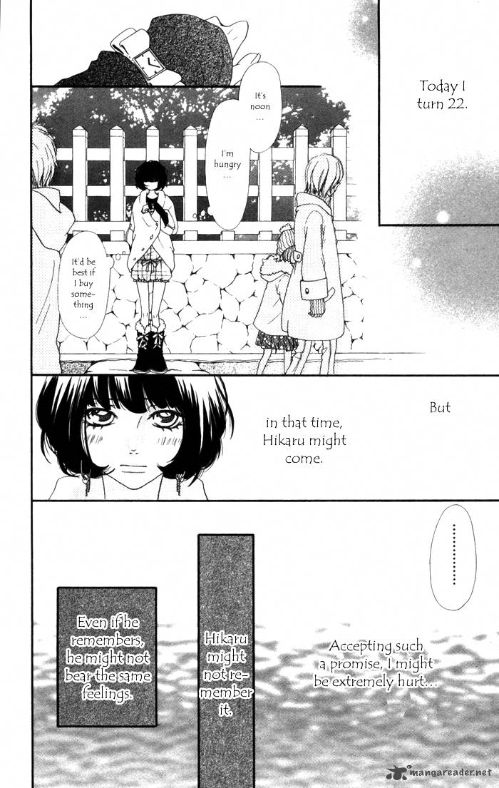 Hatsukoi No Tsuzuki Chapter 3 Page 24