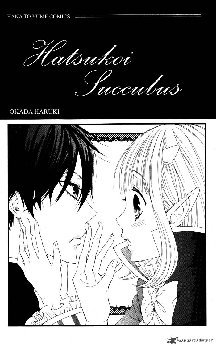 Hatsukoi Succubus Chapter 1 Page 6
