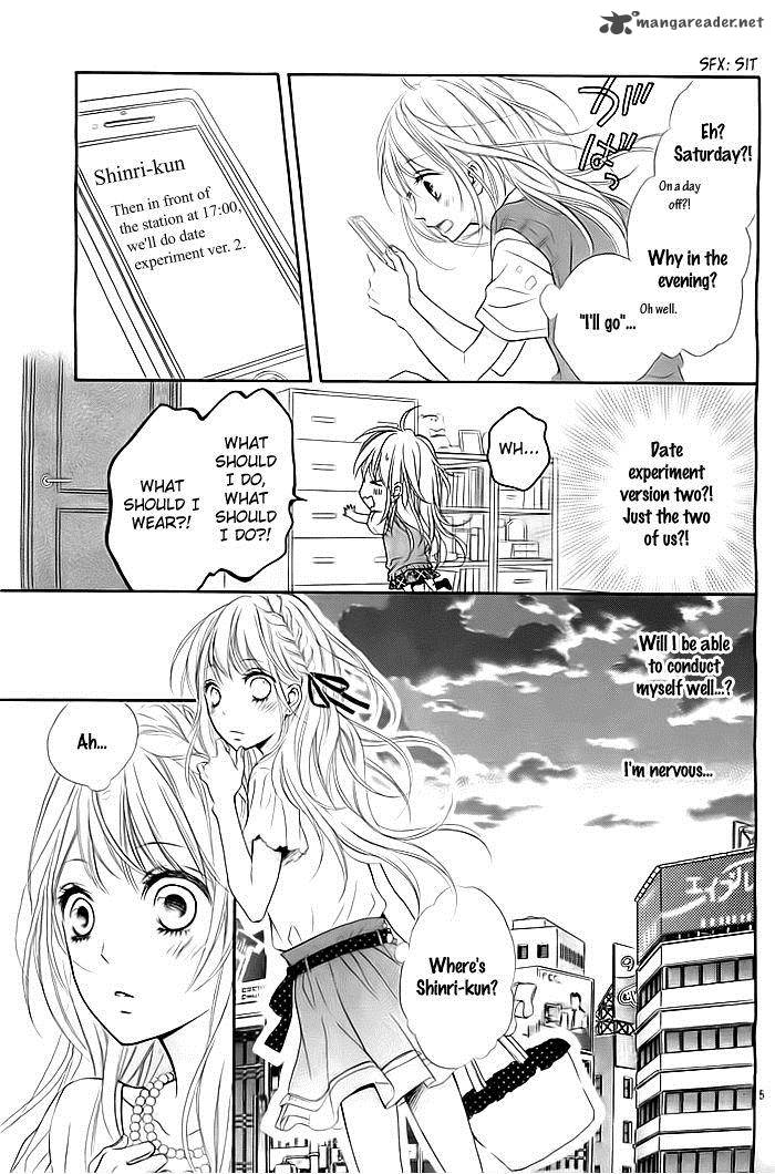 Hatsukoi Wazurai Chapter 2 Page 7