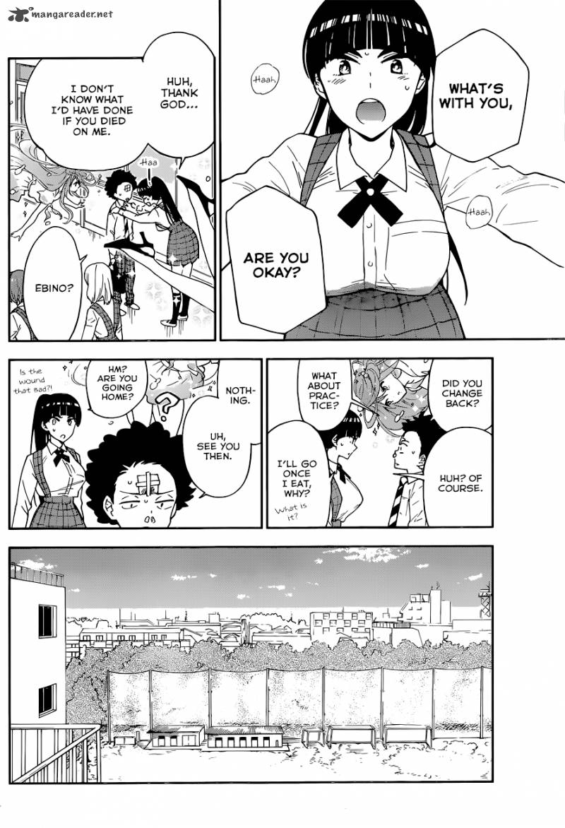 Hatsukoi Zombie Chapter 1 Page 25