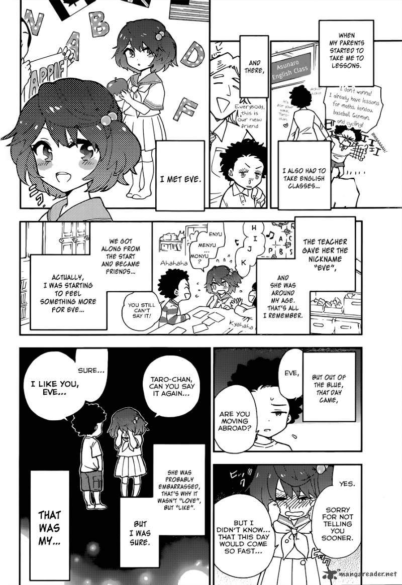 Hatsukoi Zombie Chapter 1 Page 33