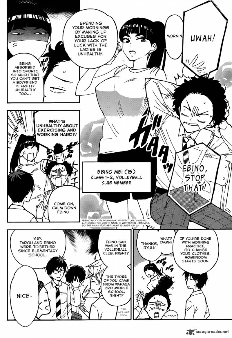 Hatsukoi Zombie Chapter 1 Page 6