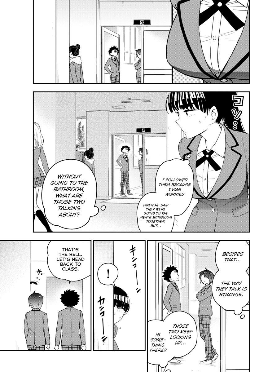 Hatsukoi Zombie Chapter 100 Page 5