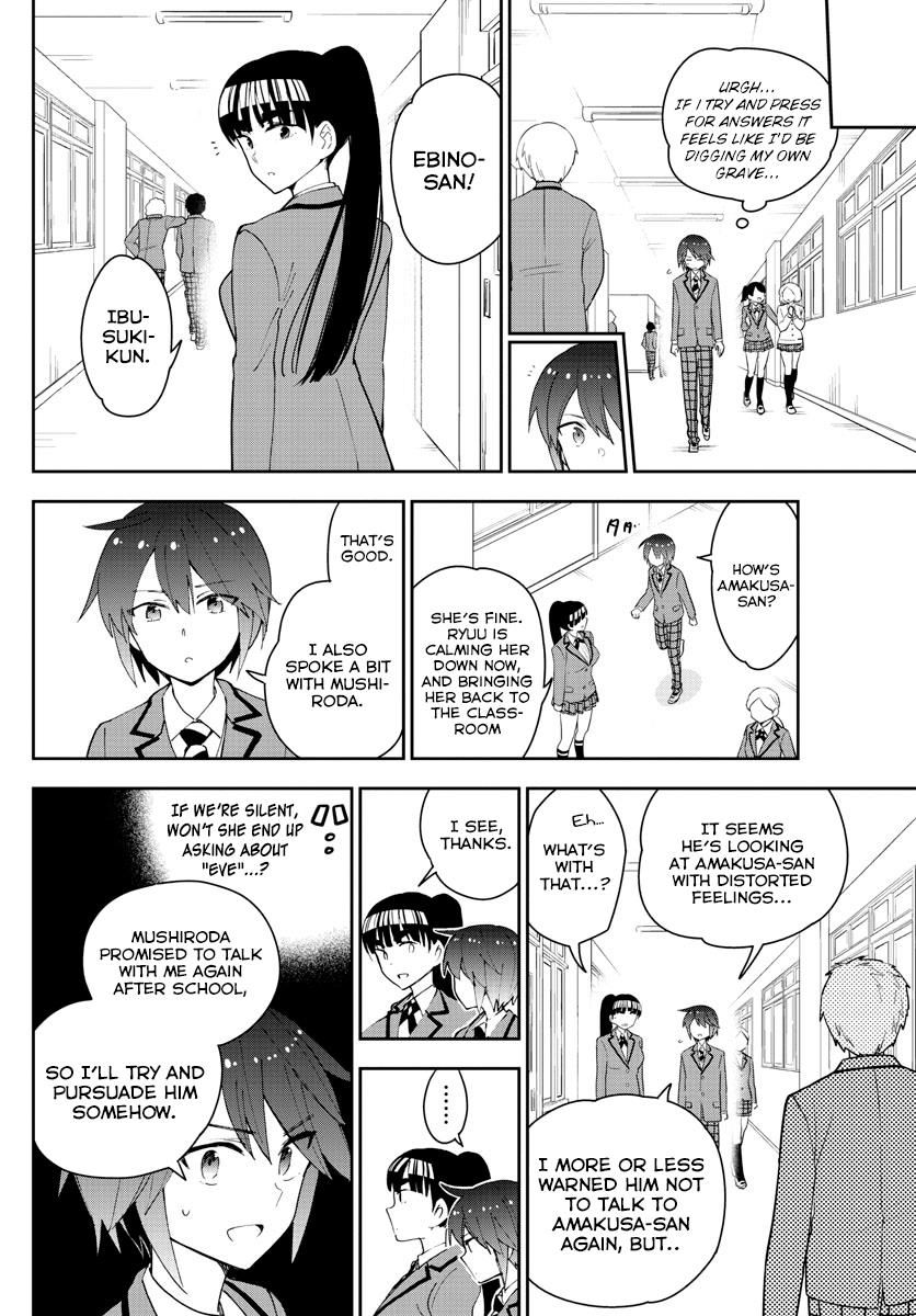 Hatsukoi Zombie Chapter 102 Page 16