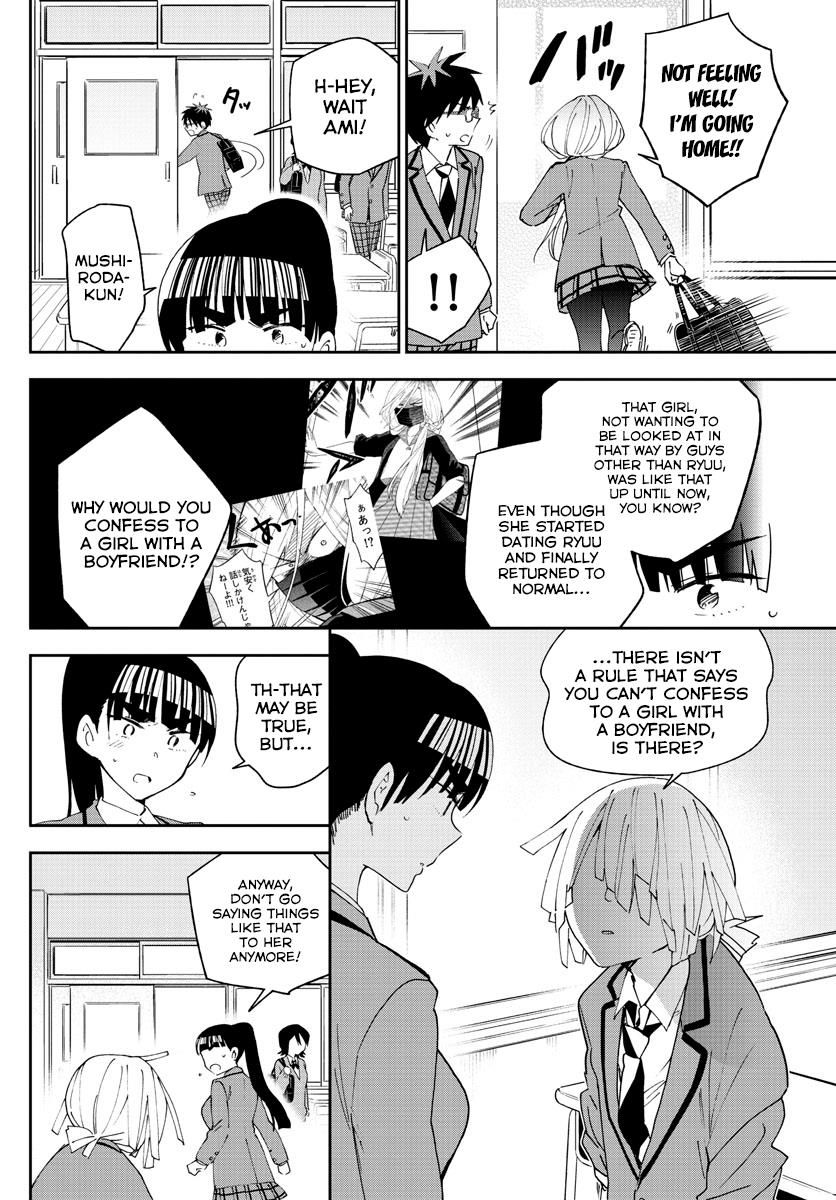 Hatsukoi Zombie Chapter 102 Page 4