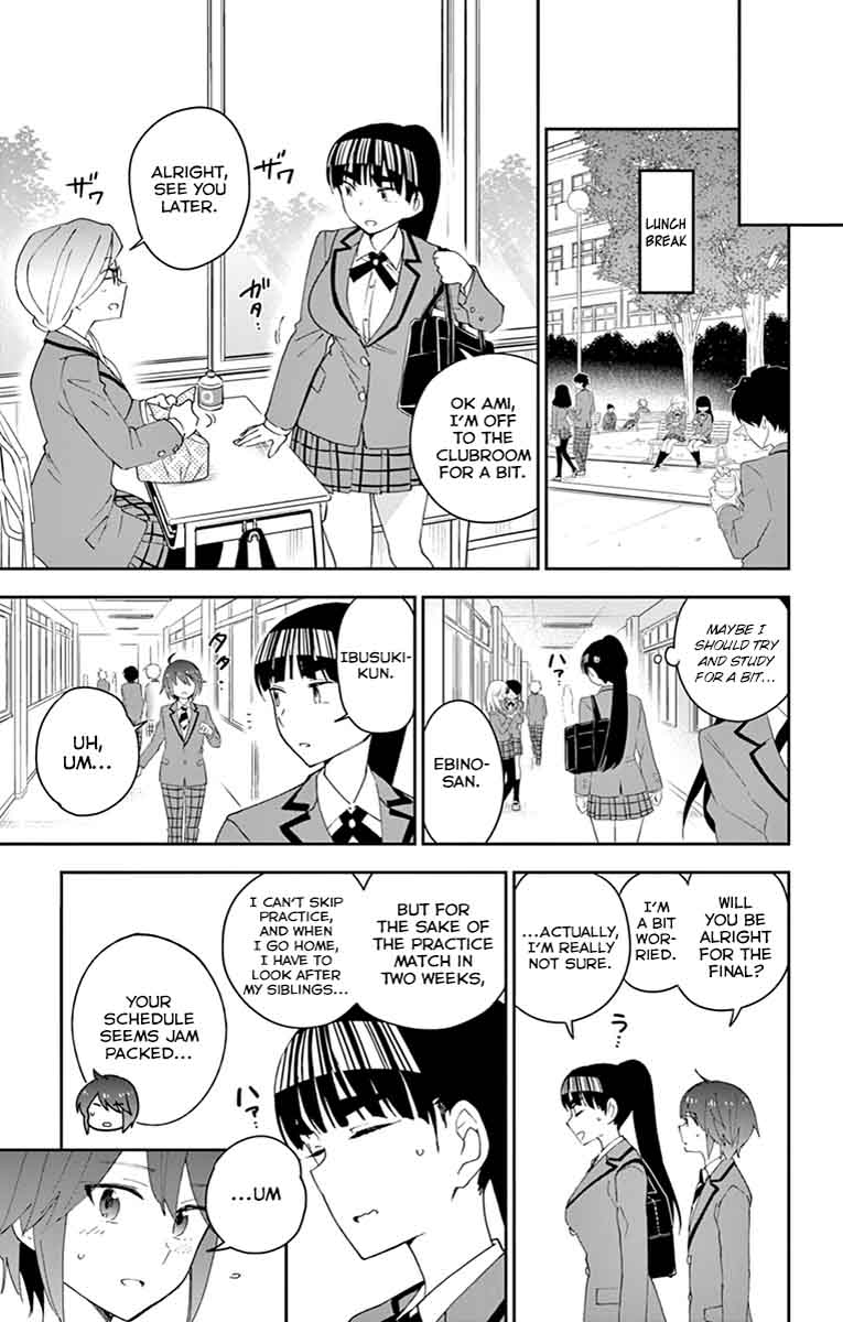 Hatsukoi Zombie Chapter 105 Page 7