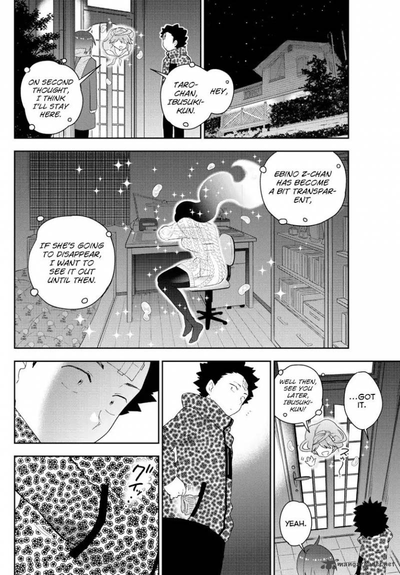 Hatsukoi Zombie Chapter 121 Page 8