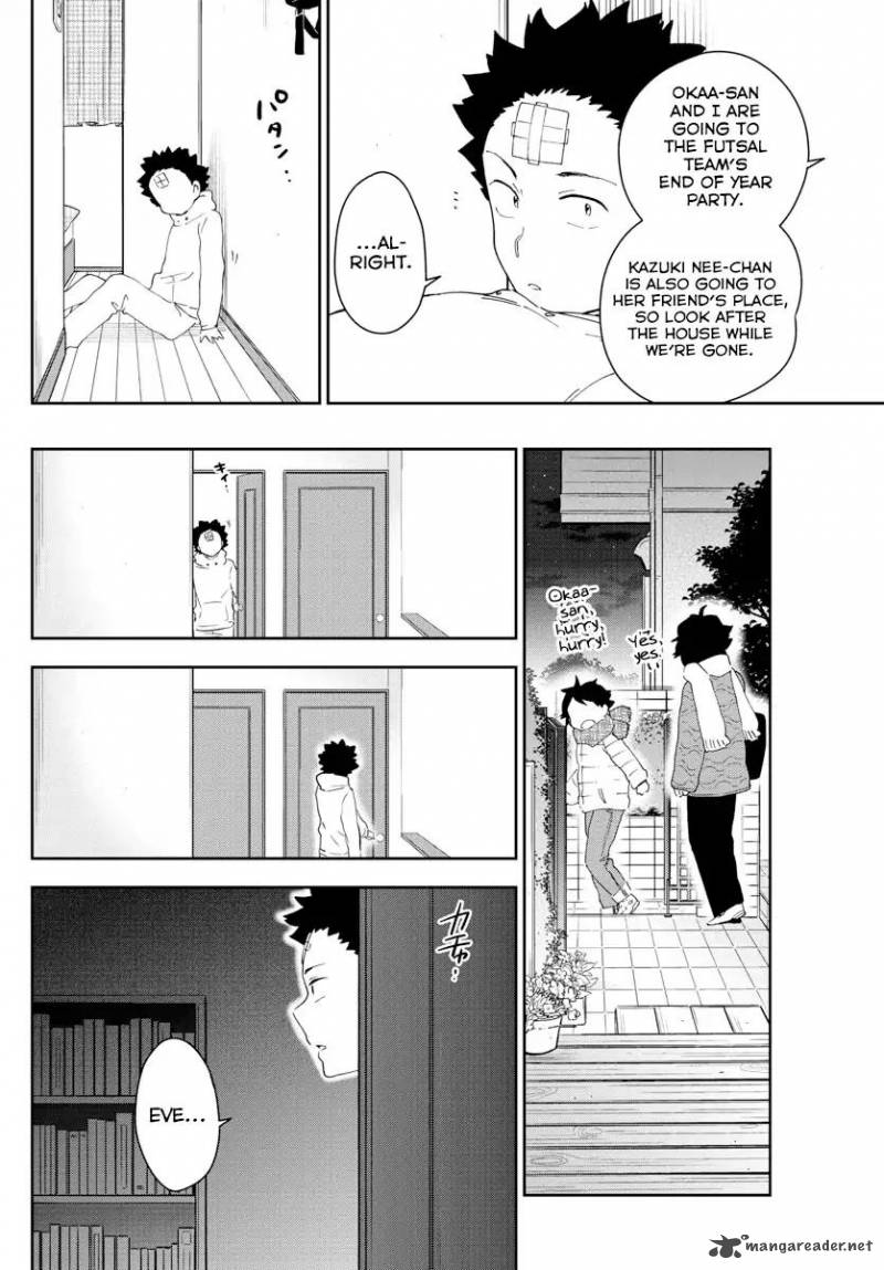 Hatsukoi Zombie Chapter 122 Page 11