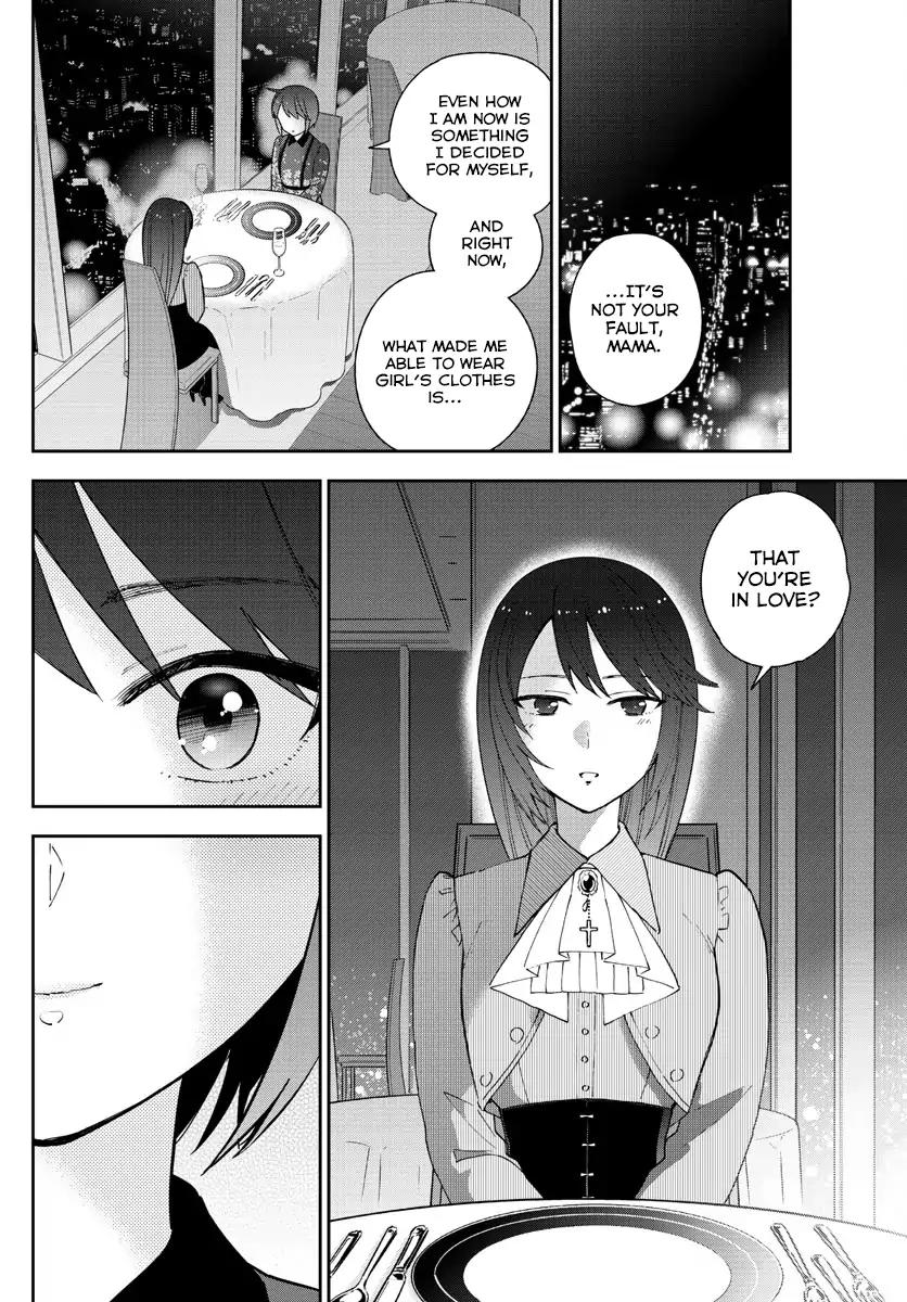Hatsukoi Zombie Chapter 125 Page 16