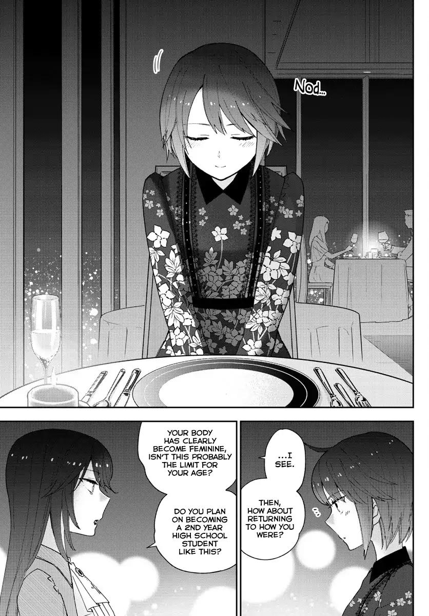 Hatsukoi Zombie Chapter 125 Page 17