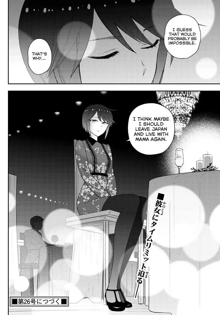 Hatsukoi Zombie Chapter 125 Page 18