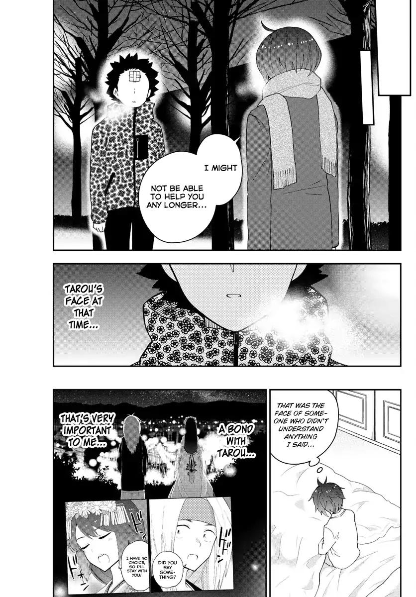 Hatsukoi Zombie Chapter 125 Page 3