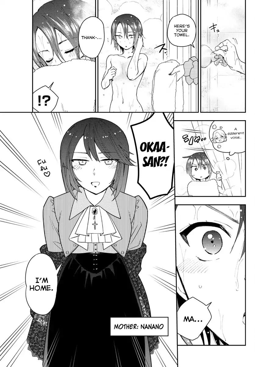 Hatsukoi Zombie Chapter 125 Page 5