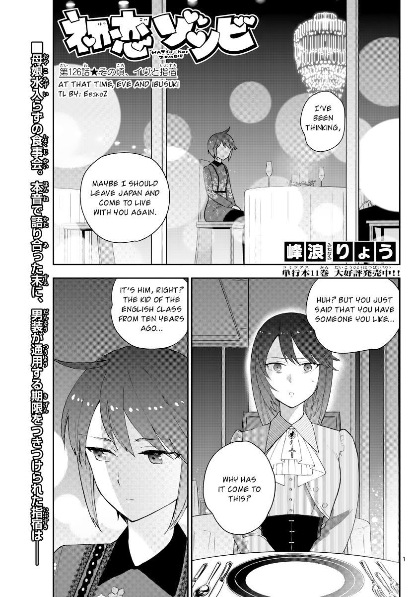 Hatsukoi Zombie Chapter 126 Page 1