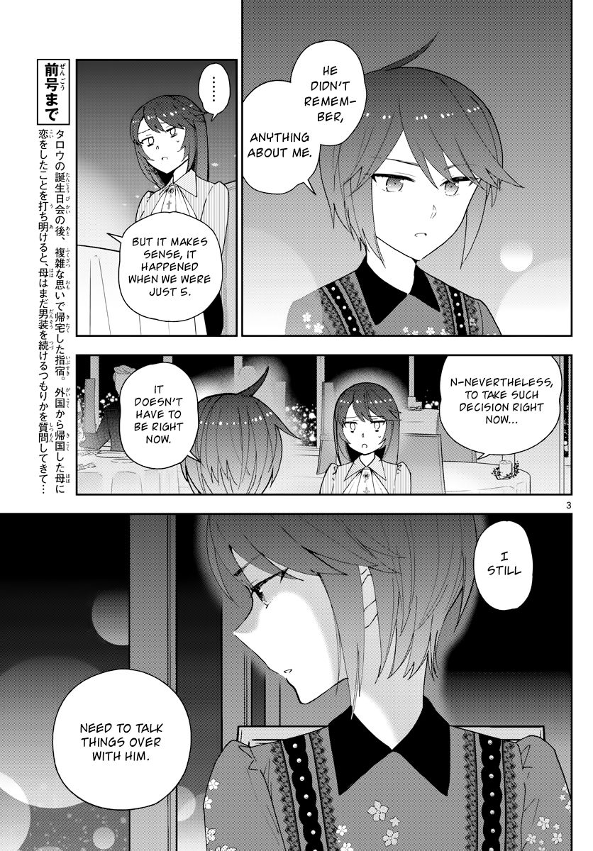 Hatsukoi Zombie Chapter 126 Page 3
