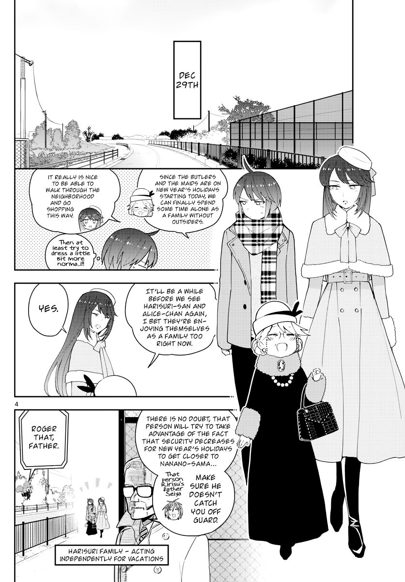 Hatsukoi Zombie Chapter 126 Page 4