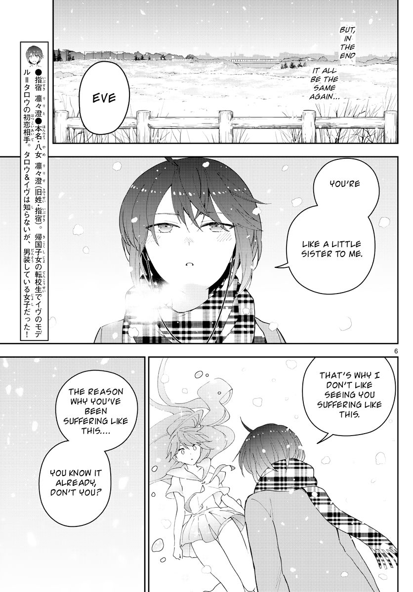 Hatsukoi Zombie Chapter 127 Page 6