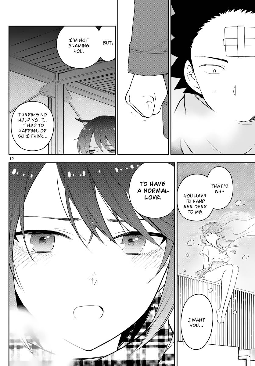 Hatsukoi Zombie Chapter 128 Page 12