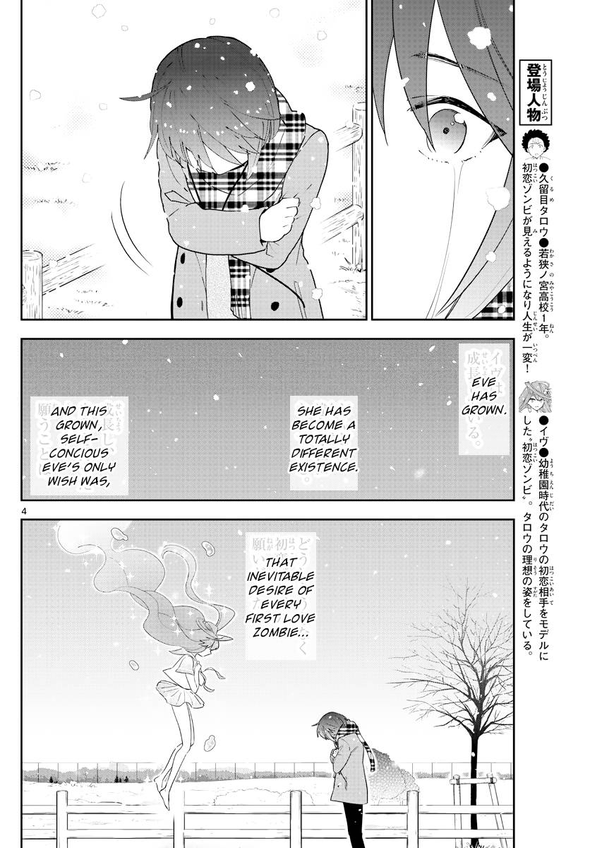 Hatsukoi Zombie Chapter 128 Page 4