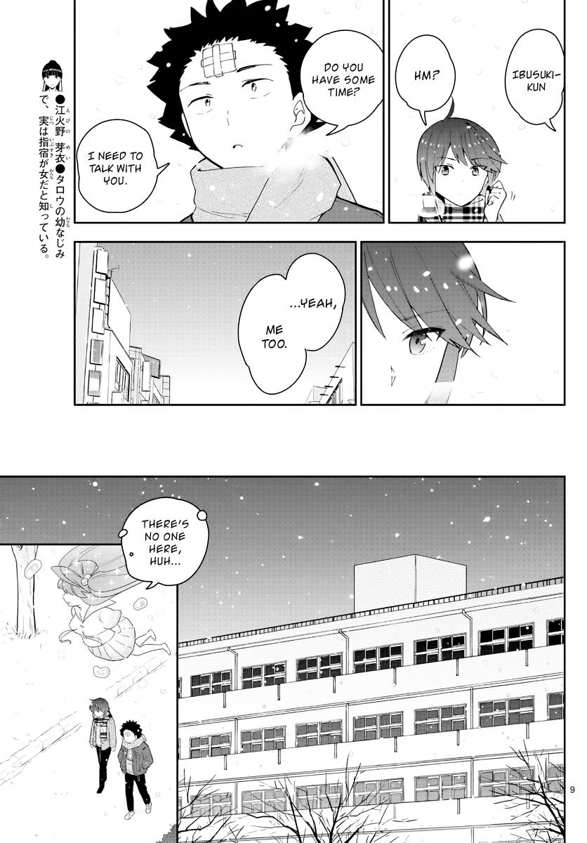 Hatsukoi Zombie Chapter 128 Page 9