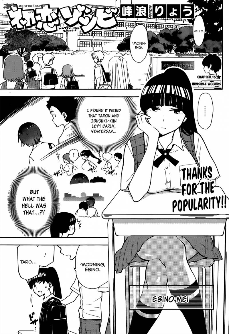 Hatsukoi Zombie Chapter 13 Page 3