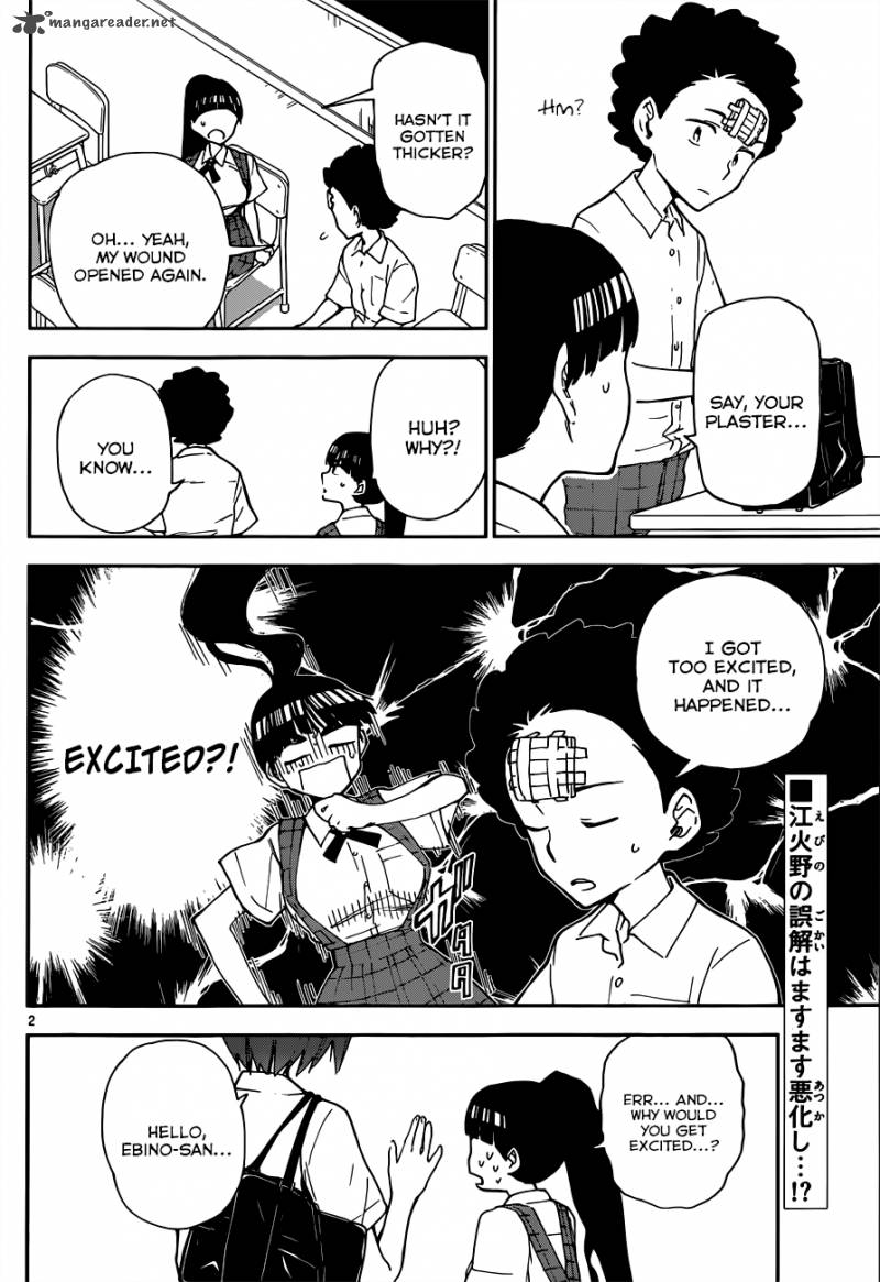 Hatsukoi Zombie Chapter 13 Page 4