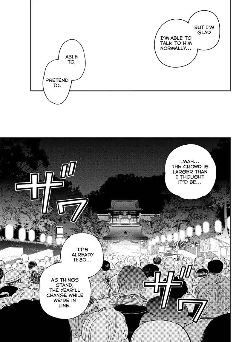 Hatsukoi Zombie Chapter 135 Page 12