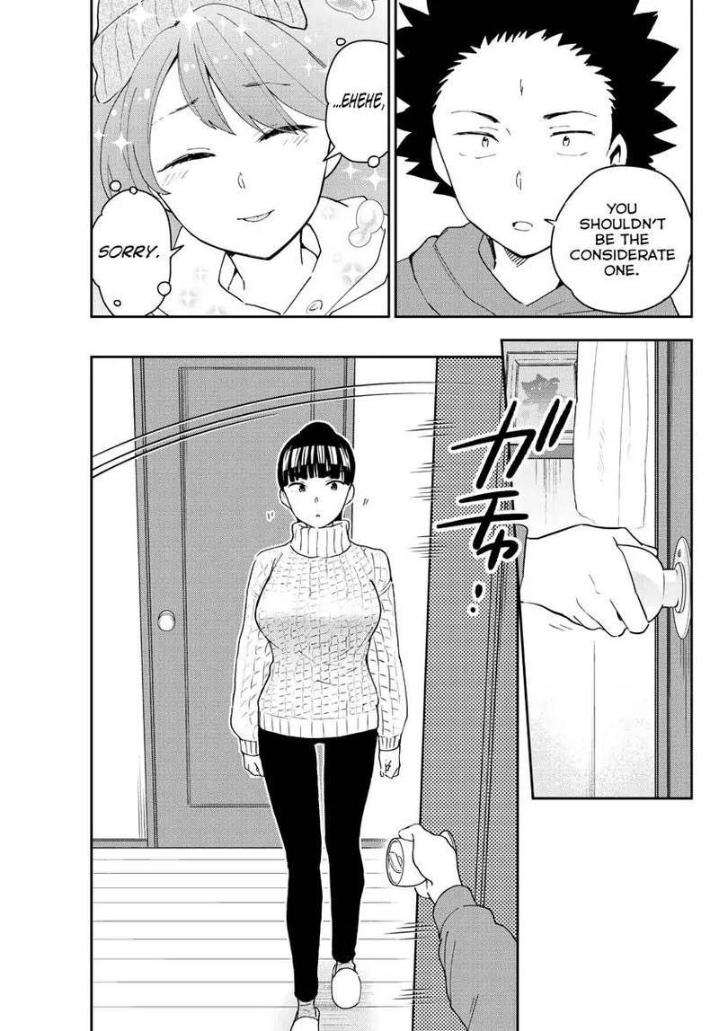 Hatsukoi Zombie Chapter 135 Page 8