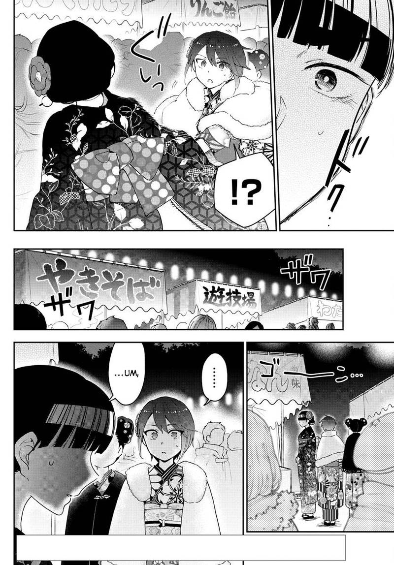 Hatsukoi Zombie Chapter 136 Page 2