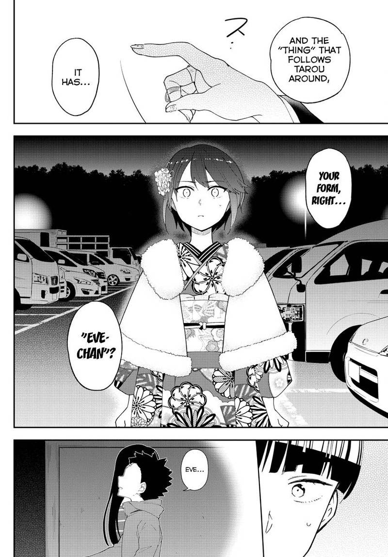 Hatsukoi Zombie Chapter 137 Page 14