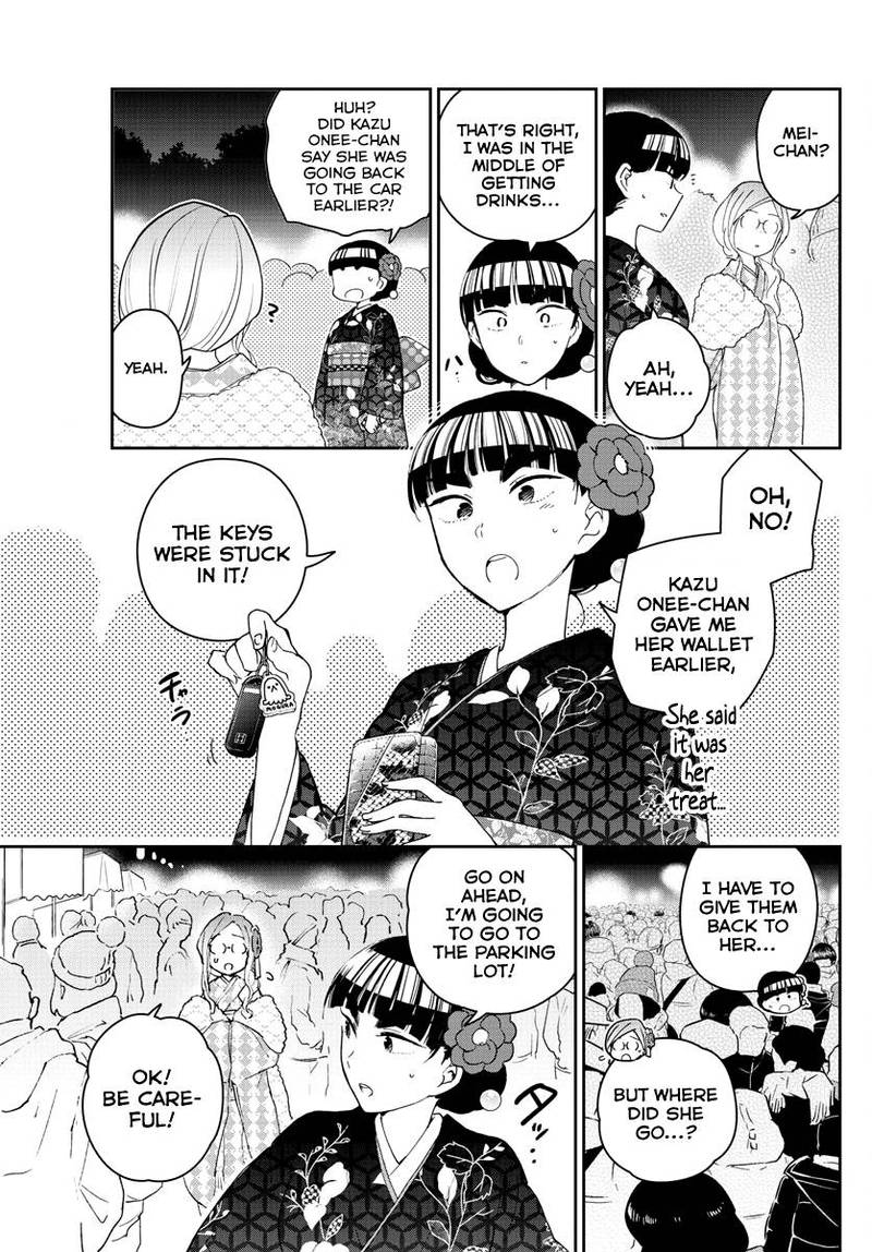 Hatsukoi Zombie Chapter 137 Page 7