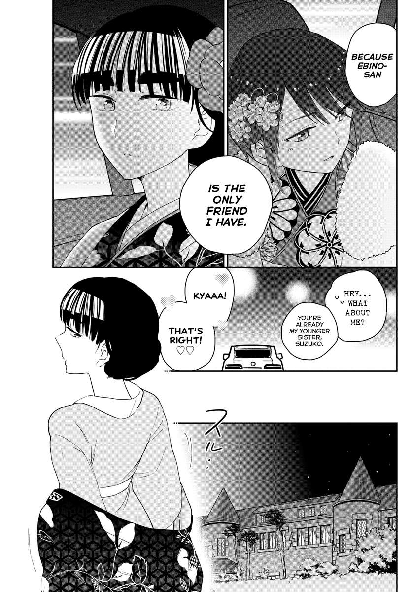 Hatsukoi Zombie Chapter 138 Page 7