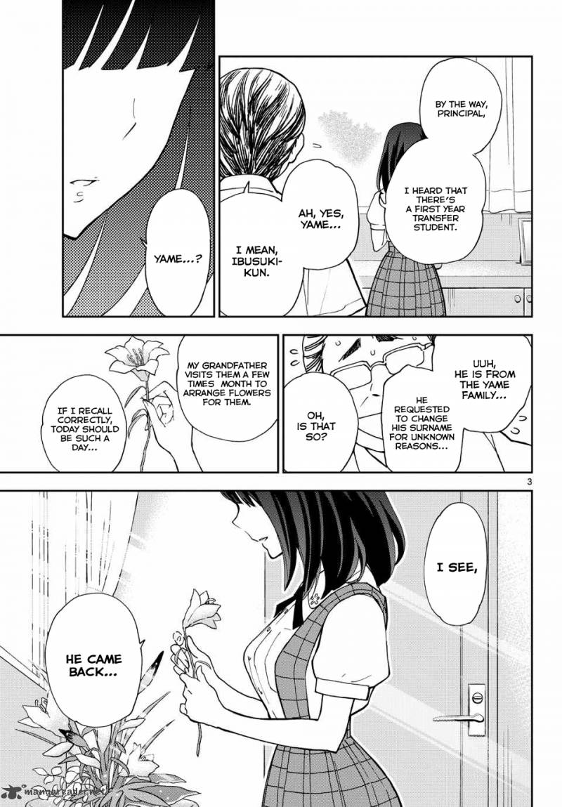 Hatsukoi Zombie Chapter 14 Page 5