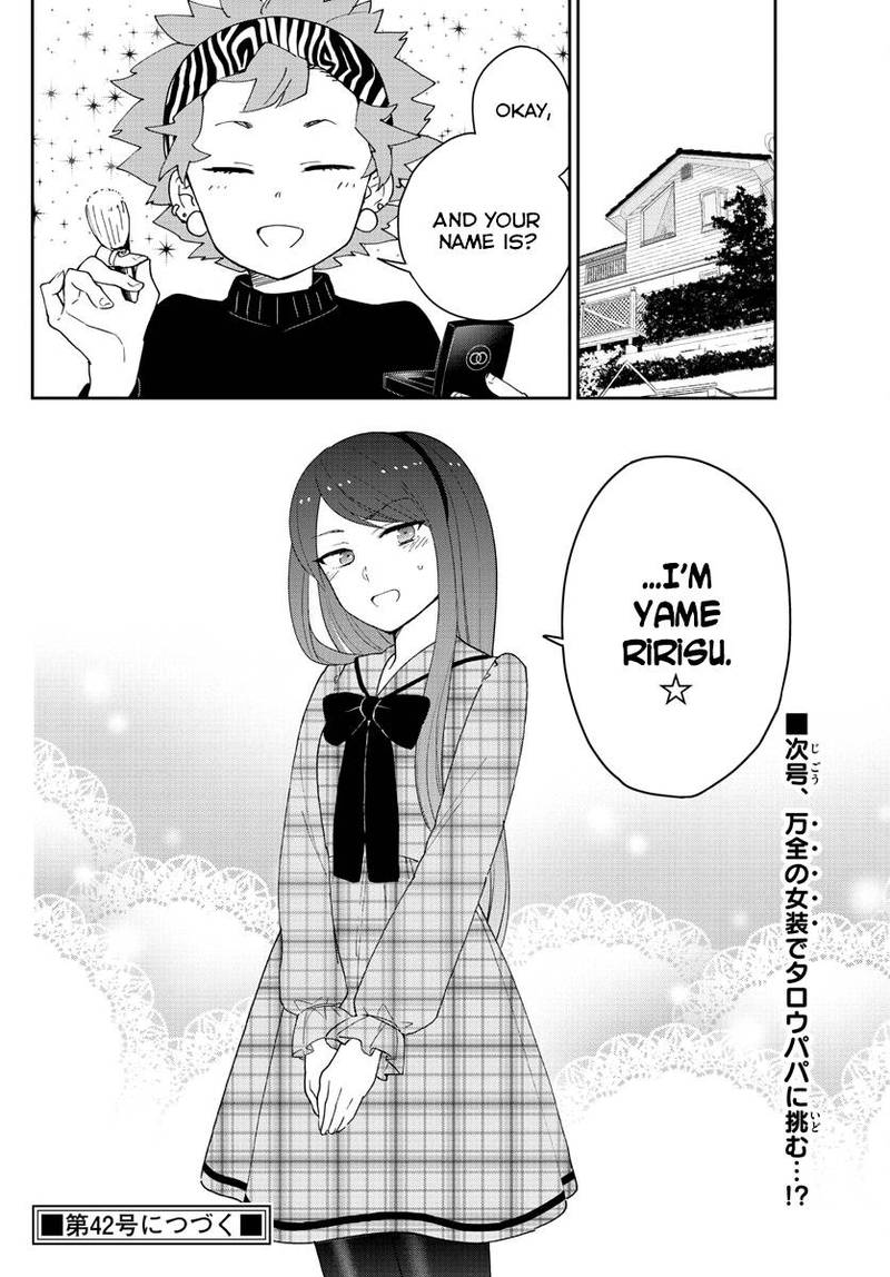 Hatsukoi Zombie Chapter 140 Page 18