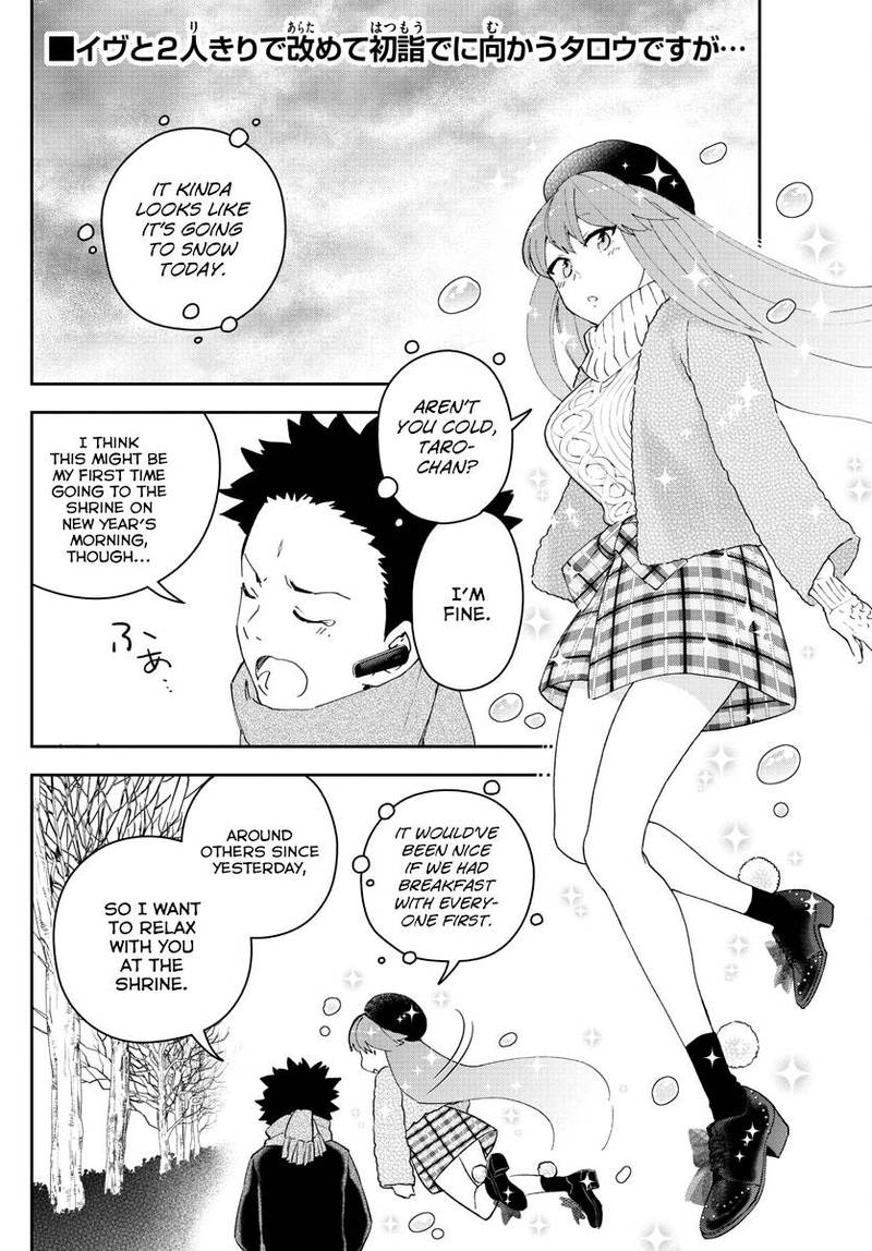 Hatsukoi Zombie Chapter 140 Page 2