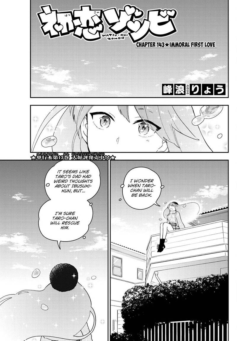 Hatsukoi Zombie Chapter 143 Page 1