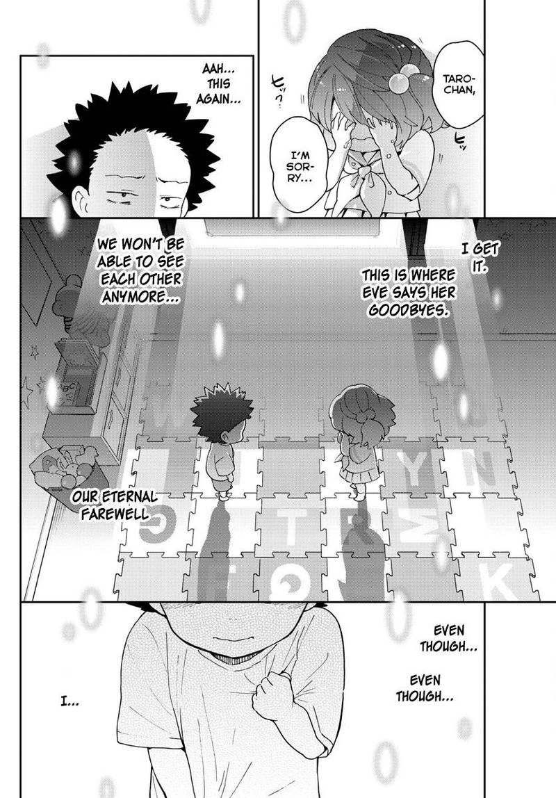 Hatsukoi Zombie Chapter 144 Page 4