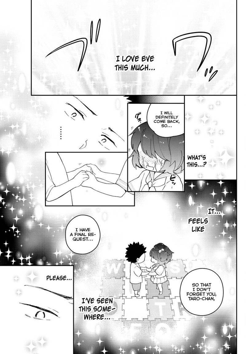 Hatsukoi Zombie Chapter 144 Page 5