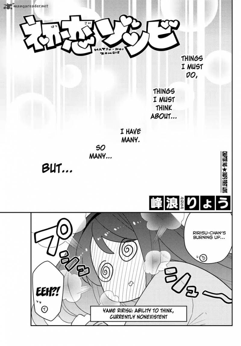 Hatsukoi Zombie Chapter 145 Page 1