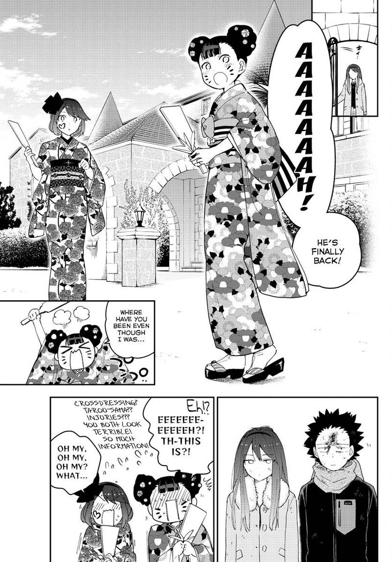 Hatsukoi Zombie Chapter 147 Page 7