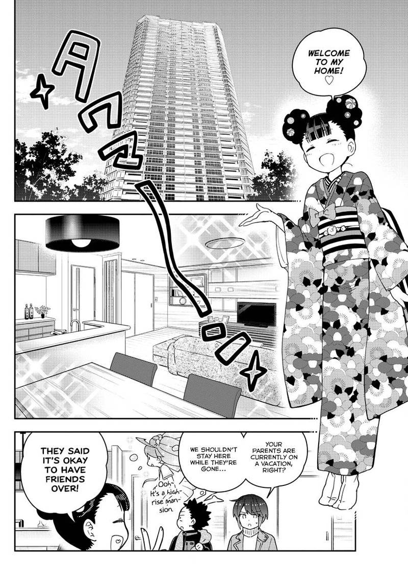 Hatsukoi Zombie Chapter 148 Page 4