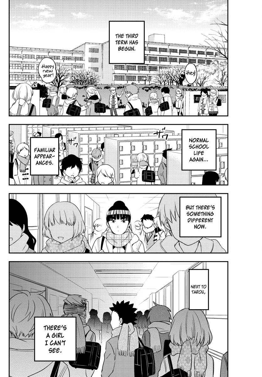 Hatsukoi Zombie Chapter 154 Page 2