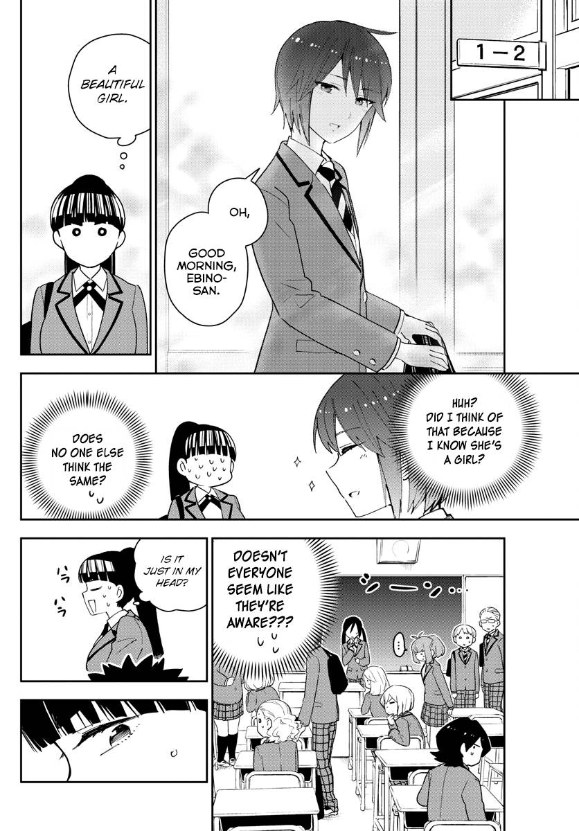 Hatsukoi Zombie Chapter 154 Page 4